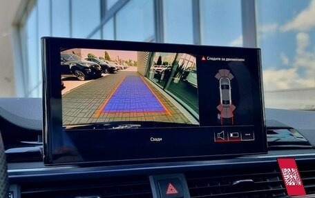 Audi A4, 2020 год, 3 350 000 рублей, 27 фотография