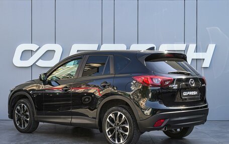 Mazda CX-5 II, 2015 год, 1 778 000 рублей, 2 фотография