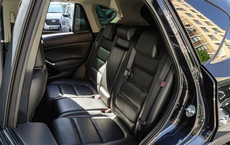 Mazda CX-5 II, 2015 год, 1 778 000 рублей, 9 фотография