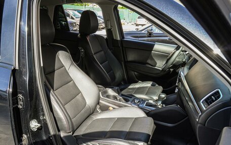 Mazda CX-5 II, 2015 год, 1 778 000 рублей, 8 фотография