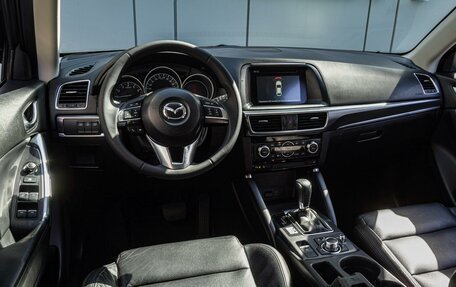 Mazda CX-5 II, 2015 год, 1 778 000 рублей, 6 фотография