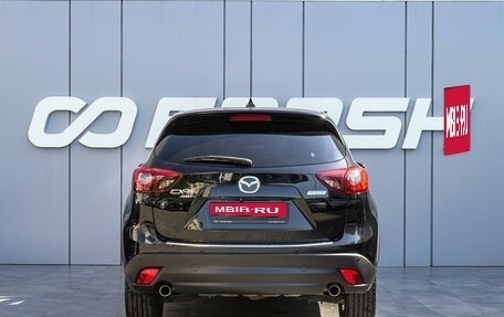 Mazda CX-5 II, 2015 год, 1 778 000 рублей, 4 фотография