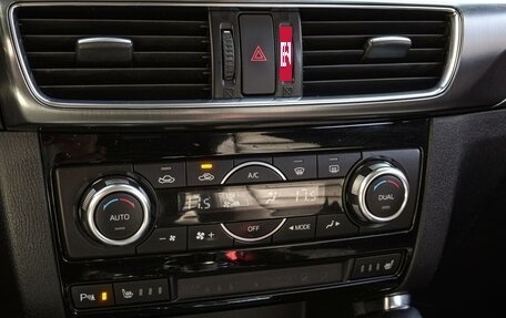 Mazda CX-5 II, 2015 год, 1 778 000 рублей, 14 фотография