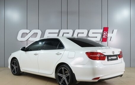 Toyota Camry, 2016 год, 1 995 000 рублей, 2 фотография