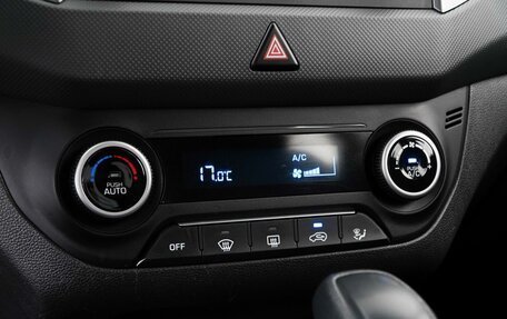 Hyundai Creta I рестайлинг, 2019 год, 1 776 060 рублей, 21 фотография