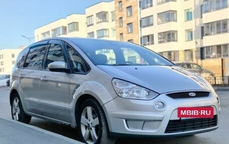 Ford S-MAX I, 2008 год, 630 000 рублей, 3 фотография