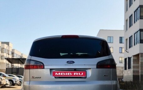 Ford S-MAX I, 2008 год, 630 000 рублей, 4 фотография