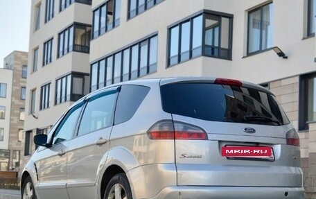 Ford S-MAX I, 2008 год, 630 000 рублей, 5 фотография