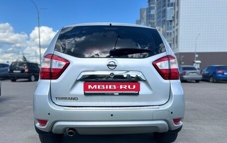 Nissan Terrano III, 2018 год, 1 650 000 рублей, 6 фотография