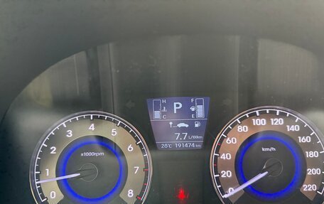Hyundai Solaris II рестайлинг, 2015 год, 1 150 000 рублей, 6 фотография