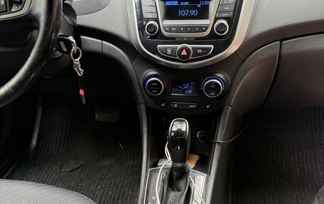 Hyundai Solaris II рестайлинг, 2015 год, 1 150 000 рублей, 7 фотография