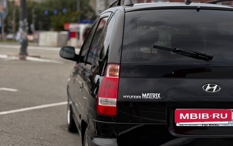 Hyundai Matrix I рестайлинг, 2007 год, 450 000 рублей, 12 фотография