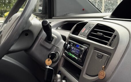 Hyundai Matrix I рестайлинг, 2007 год, 450 000 рублей, 33 фотография