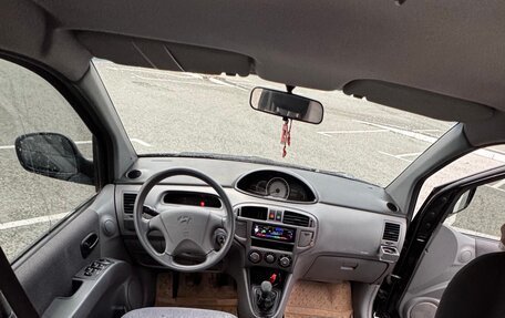 Hyundai Matrix I рестайлинг, 2007 год, 450 000 рублей, 32 фотография