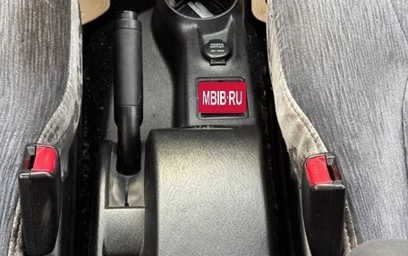 Hyundai Matrix I рестайлинг, 2007 год, 450 000 рублей, 29 фотография