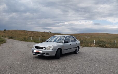 Hyundai Accent II, 2011 год, 550 000 рублей, 4 фотография