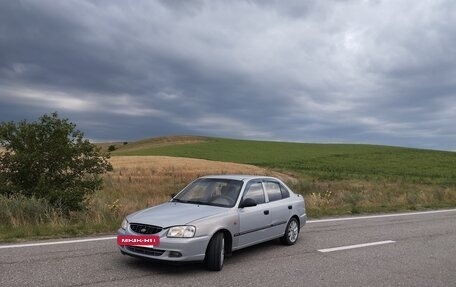 Hyundai Accent II, 2011 год, 550 000 рублей, 11 фотография