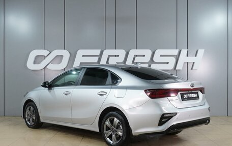 KIA Cerato IV, 2020 год, 2 099 000 рублей, 2 фотография