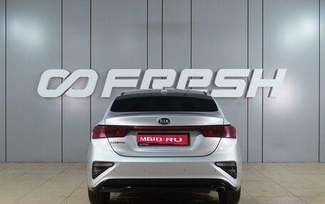 KIA Cerato IV, 2020 год, 2 099 000 рублей, 4 фотография