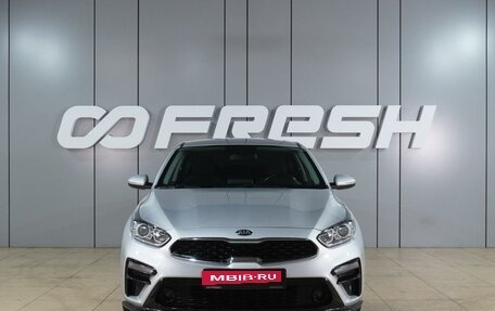 KIA Cerato IV, 2020 год, 2 099 000 рублей, 3 фотография