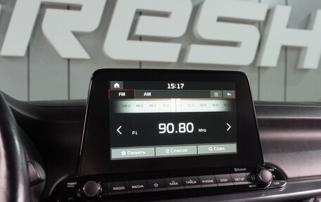 KIA Cerato IV, 2020 год, 2 099 000 рублей, 14 фотография