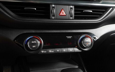 KIA Cerato IV, 2020 год, 2 099 000 рублей, 12 фотография