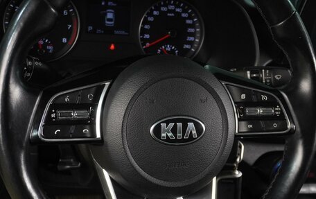 KIA Cerato IV, 2020 год, 2 099 000 рублей, 15 фотография