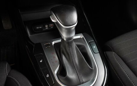 KIA Cerato IV, 2020 год, 2 099 000 рублей, 18 фотография