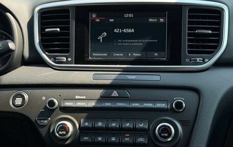 KIA Sportage IV рестайлинг, 2019 год, 2 187 000 рублей, 16 фотография