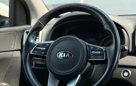 KIA Sportage IV рестайлинг, 2019 год, 2 187 000 рублей, 17 фотография