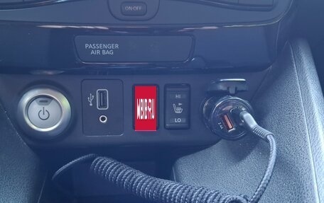 Nissan Leaf II, 2020 год, 2 490 000 рублей, 7 фотография