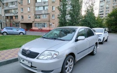Toyota Corolla, 2002 год, 450 000 рублей, 1 фотография