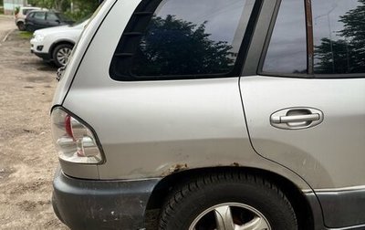 Hyundai Santa Fe III рестайлинг, 2001 год, 700 000 рублей, 1 фотография