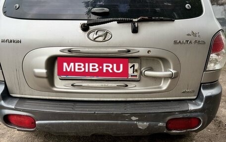 Hyundai Santa Fe III рестайлинг, 2001 год, 700 000 рублей, 7 фотография