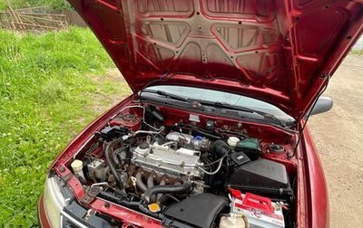 Mitsubishi Carisma I, 1999 год, 250 000 рублей, 1 фотография