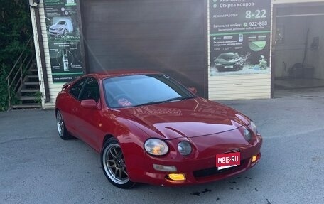 Toyota Celica VII рестайлинг, 1998 год, 580 000 рублей, 1 фотография