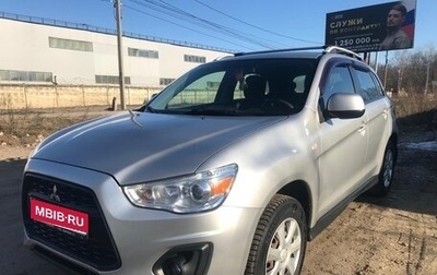 Mitsubishi ASX I рестайлинг, 2014 год, 1 250 000 рублей, 1 фотография