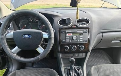 Ford Focus II рестайлинг, 2007 год, 520 000 рублей, 1 фотография