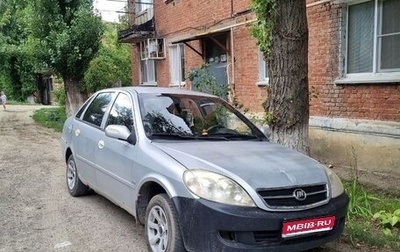 Lifan Breez (520), 2008 год, 180 000 рублей, 1 фотография