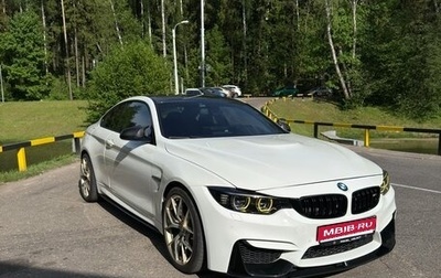 BMW M4, 2016 год, 5 550 000 рублей, 1 фотография