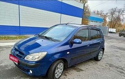 Hyundai Getz I рестайлинг, 2006 год, 480 000 рублей, 1 фотография