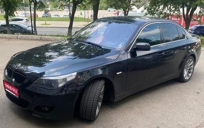 BMW 5 серия, 2007 год, 950 000 рублей, 1 фотография