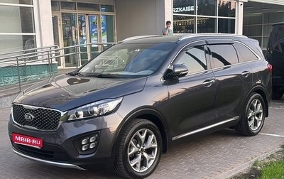 KIA Sorento III Prime рестайлинг, 2016 год, 2 700 000 рублей, 1 фотография