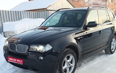 BMW X3, 2008 год, 1 200 000 рублей, 1 фотография