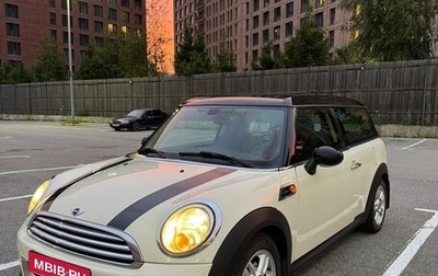 MINI Clubman, 2013 год, 1 050 000 рублей, 1 фотография