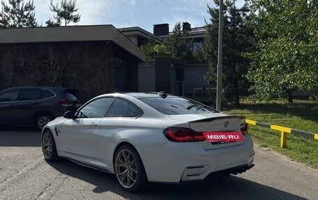 BMW M4, 2016 год, 5 550 000 рублей, 4 фотография