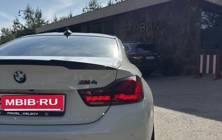 BMW M4, 2016 год, 5 550 000 рублей, 12 фотография