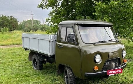 ЛуАЗ 3151, 1987 год, 400 000 рублей, 2 фотография