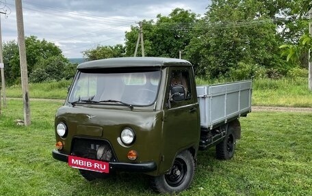 ЛуАЗ 3151, 1987 год, 400 000 рублей, 9 фотография