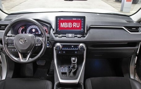 Toyota RAV4, 2021 год, 3 398 000 рублей, 14 фотография